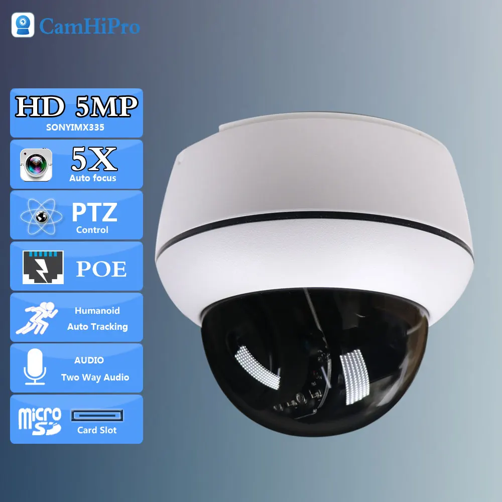 Security IP Camera HD 5MP SO-NY335 Surveillance POE PTZ Dome 5X Zoom Autofocus Human Tracking Two Way Audio IR Night Version
Security IP Camera HD 5MP SO-NY335 Surveillance POE PTZ Dome 5X Zoom Autofocus Human Tracking Two Way Audio IR Night Version