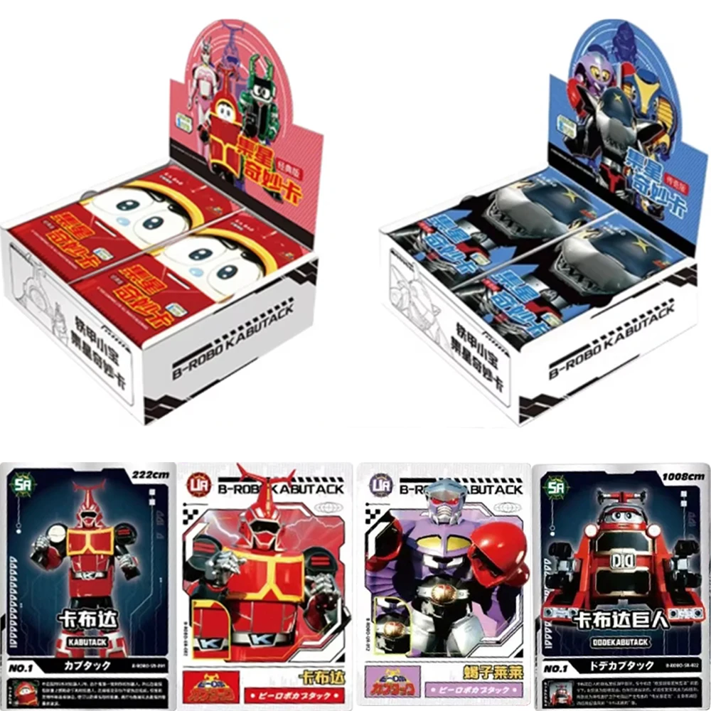 Genuine B-ROBO KABUTACK Card Star Fantastic Robot Kabuda Classic Legend Edition Iron Armor Little Treasure Collection Card
Genuine B-ROBO KABUTACK Card Star Fantastic Robot Kabuda Classic Legend Edition Iron Armor Little Treasure Collection Card