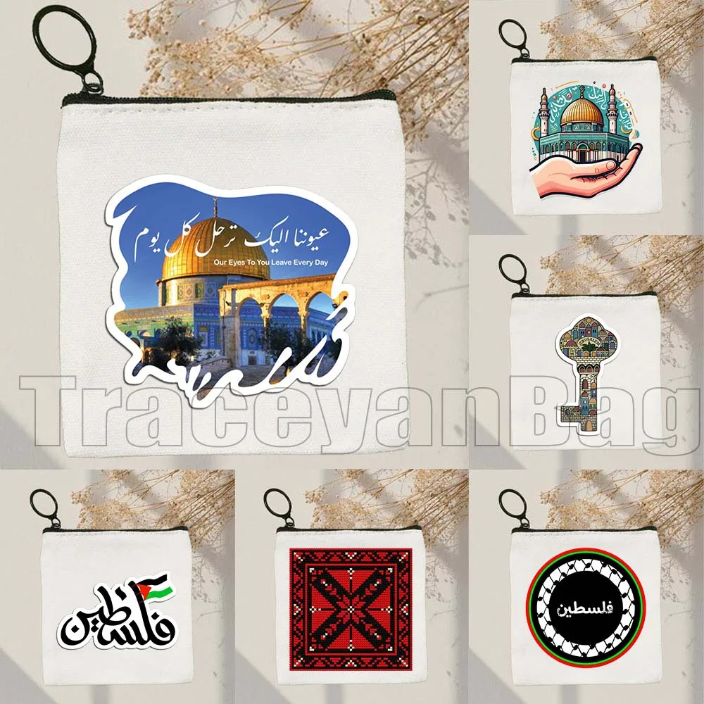 Al Aqsa Mosque Tatreez Embroidery Pattern Love Arabic Cute Gifts Quotes Canvas Coin Purse Key Case Small Bag Wallet Zipper Pouch
Al Aqsa Mosque Tatreez Embroidery Pattern Love Arabic Cute Gifts Quotes Canvas Coin Purse Key Case Small Bag Wallet Zipper Pouch