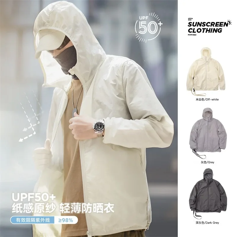 Maden Men's UPF 50+ UV Full Zip Sun Protection Jacket Light Thin Breathable Packable Fishing Windbreaker Hiking Hooded Skin Coat
Maden Men's UPF 50+ UV Full Zip Sun Protection Jacket Light Thin Breathable Packable Fishing Windbreaker Hiking Hooded Skin Coat