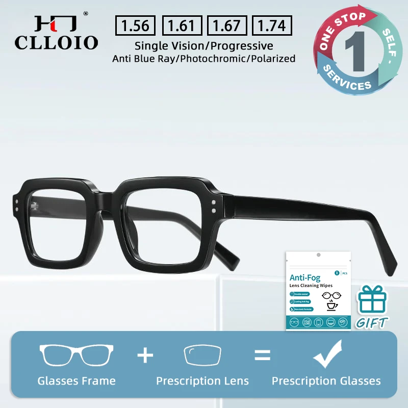 CLLOIO Simple Fashion Square Geometric Classic Myopia Hyperopia Can Be Customized Prescription Anti-blue Light Reading Glasses
CLLOIO Simple Fashion Square Geometric Classic Myopia Hyperopia Can Be Customized Prescription Anti-blue Light Reading Glasses