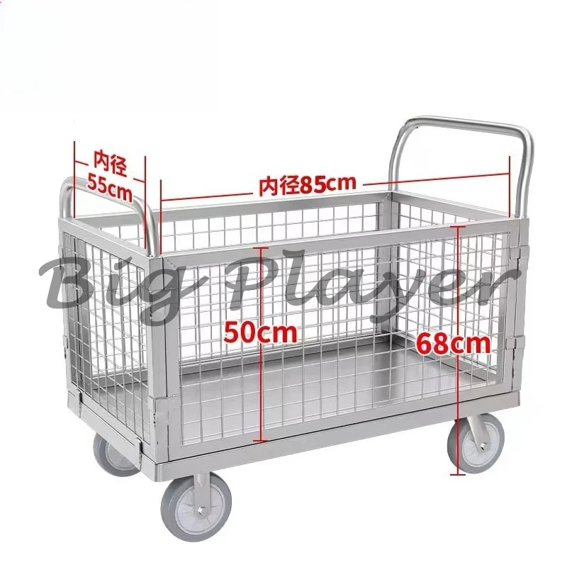 guardrail truckguardrail folding trailer network logistics supermarket stall flat car cart
guardrail truckguardrail folding trailer network logistics supermarket stall flat car cart