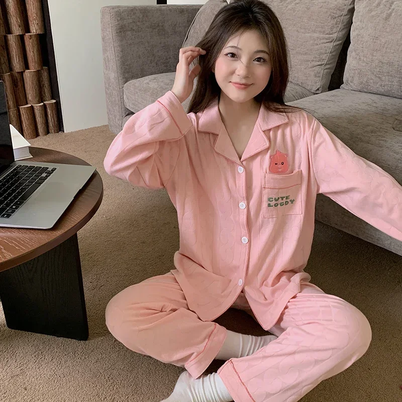 Lubriderm Little Beaver Cotton Pajamas Autumn Loose Cardigan Casual Lapel Long Sleeve Loungewear Set Silk Women's Pajamas
Lubriderm Little Beaver Cotton Pajamas Autumn Loose Cardigan Casual Lapel Long Sleeve Loungewear Set Silk Women's Pajamas