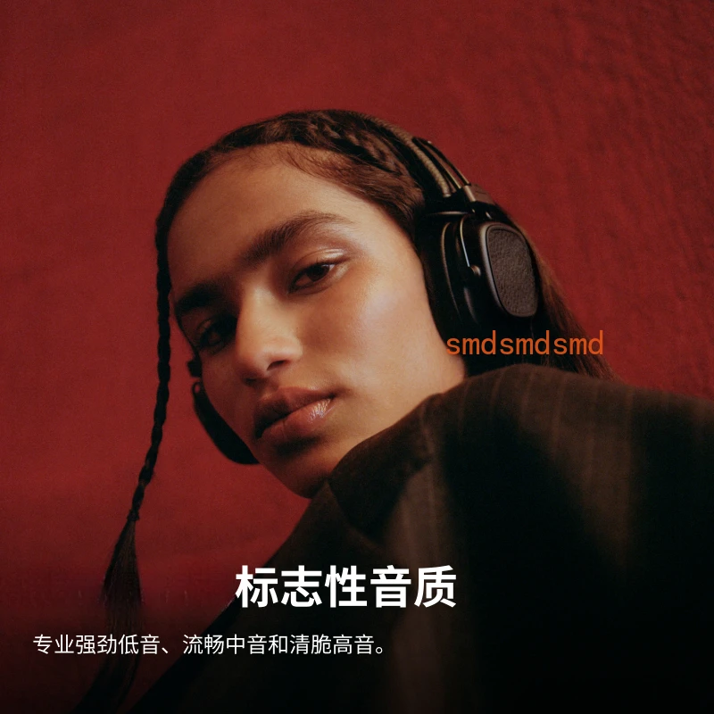 Гарнитура ПК Bluetooth Беспроводная игровая Ретро
Гарнитура ПК Bluetooth Беспроводная игровая Ретро