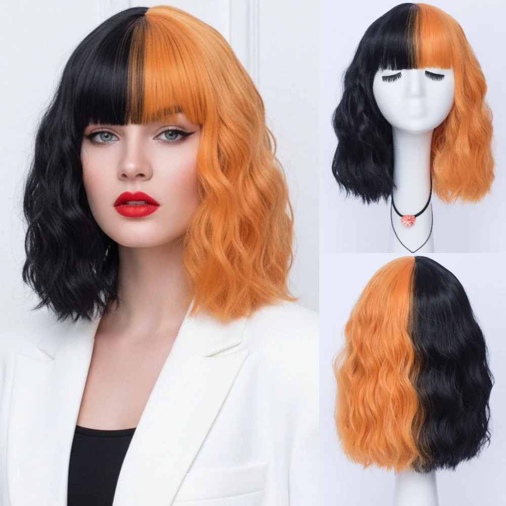 High Quality Wavy Short Synthetic Cosplay Wig Breathable Chemical Fiber Hairpiece with Bangs for Women
High Quality Wavy Short Synthetic Cosplay Wig Breathable Chemical Fiber Hairpiece with Bangs for Women