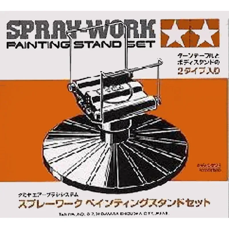 Tamiya 74522 Spray - Work Painting Stand Set - Rotary Table with Clamps for Model Painting DIY
Tamiya 74522 Spray - Work Painting Stand Set - Rotary Table with Clamps for Model Painting DIY