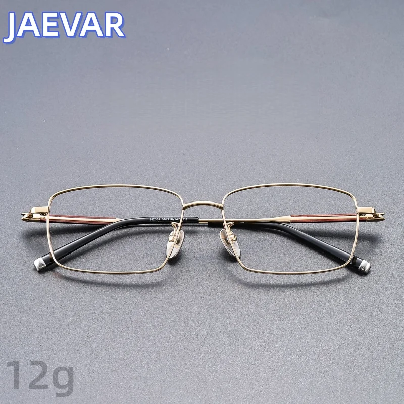 JAEVAR Men's Ultra Light Sandalwood Legs And Titanium Frame Anti Blue Light Flat Glasses Men's Business Glasses Frame H2387
JAEVAR Men's Ultra Light Sandalwood Legs And Titanium Frame Anti Blue Light Flat Glasses Men's Business Glasses Frame H2387