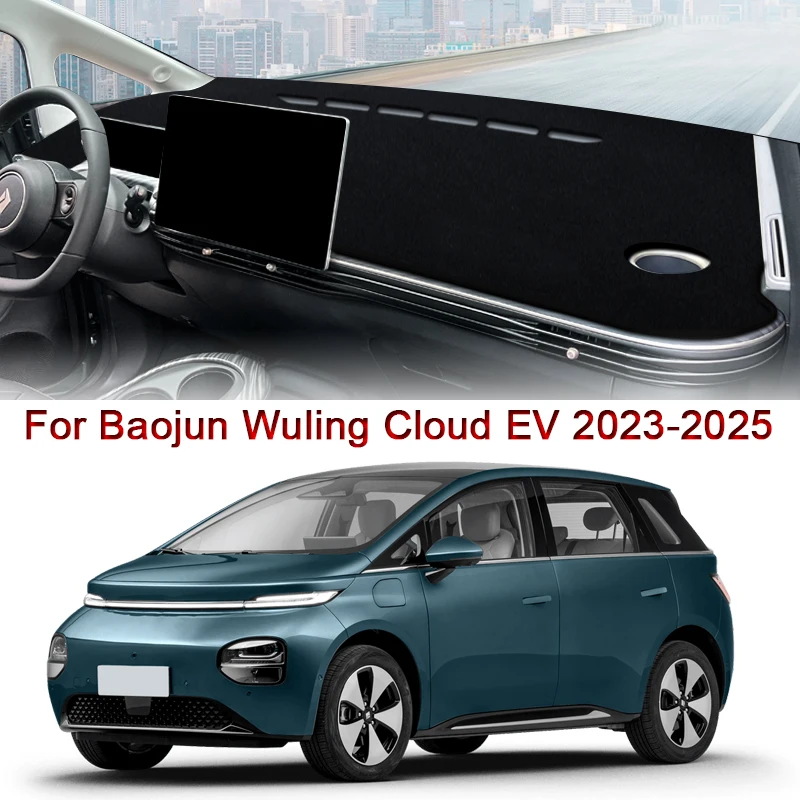 Car Styling For Baojun Wuling Cloud EV 2023-2025 Car Dashboard Mat Protective Interior Anti-Pad Shade Cushion Cover Accessories
Car Styling For Baojun Wuling Cloud EV 2023-2025 Car Dashboard Mat Protective Interior Anti-Pad Shade Cushion Cover Accessories