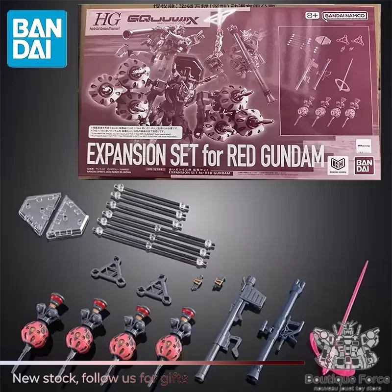 BANDAI PB LIMITED HG 1/144 Mobile Suit Gundam GQuuuuuuX EXPANSION SET FOR RED GUNDAM Anime Action Figure Assembly Toy
BANDAI PB LIMITED HG 1/144 Mobile Suit Gundam GQuuuuuuX EXPANSION SET FOR RED GUNDAM Anime Action Figure Assembly Toy