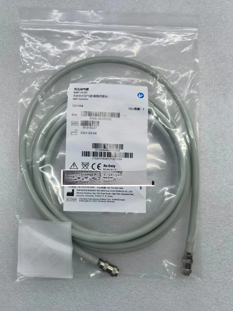Оригинальная трубка для удлинения артериального давления PM9000/MEC1000, номер CM1904
Оригинальная трубка для удлинения артериального давления PM9000/MEC1000, номер CM1904