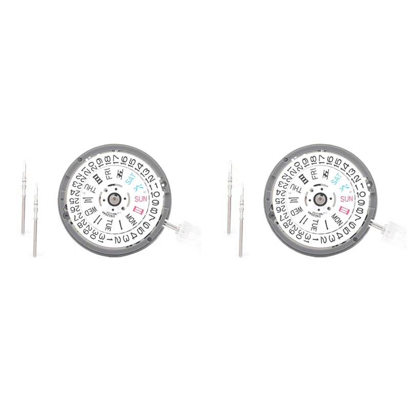 FUFU 2X NH36 NH36A Movement Automatic Mechanical Movement 3 Digit Double Calendar Replacement 4R36/7S36 Watch Accessories
FUFU 2X NH36 NH36A Movement Automatic Mechanical Movement 3 Digit Double Calendar Replacement 4R36/7S36 Watch Accessories