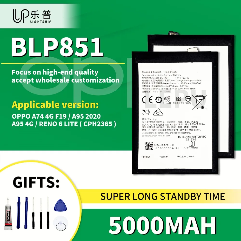 Новый оригинальный аккумулятор OPPO A95 2020 4G BLP851 5000 мАч для OPPO A74 4GF19 с бесплатными инструментами, сменный аккумулятор для RENO 6 LITE
Новый оригинальный аккумулятор OPPO A95 2020 4G BLP851 5000 мАч для OPPO A74 4GF19 с бесплатными инструментами, сменный аккумулятор для RENO 6 LITE