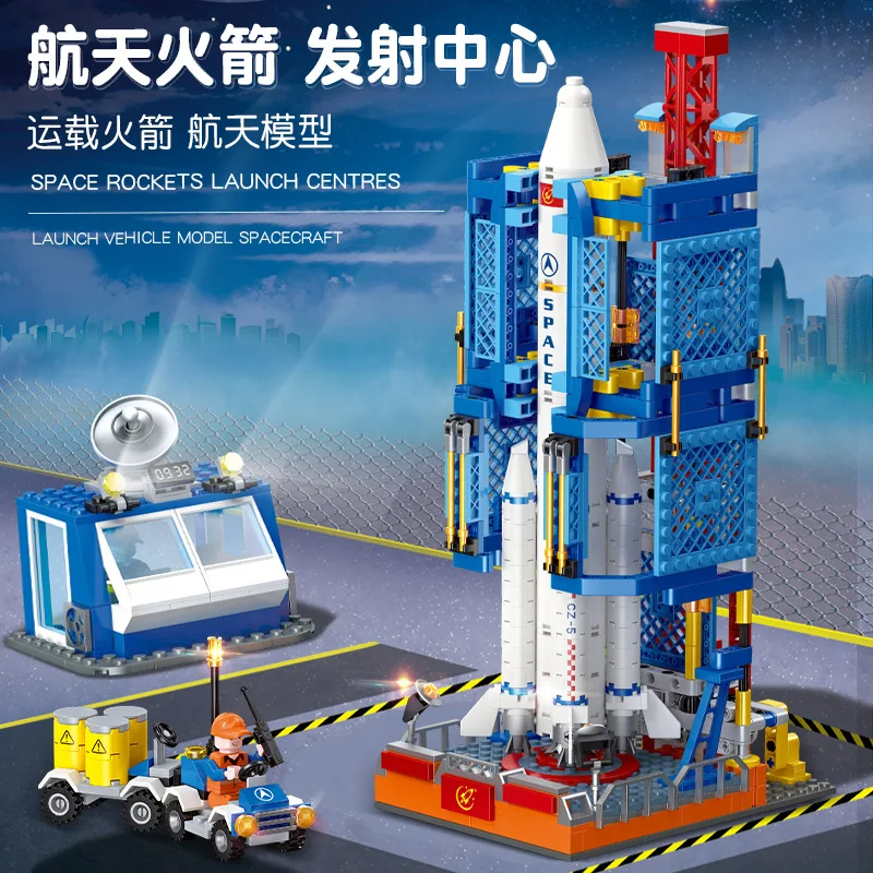 Small particle assembly DIY intelligence building block rocket boy and girl 59011 space launch center toy ornament assembly mode
Small particle assembly DIY intelligence building block rocket boy and girl 59011 space launch center toy ornament assembly mode