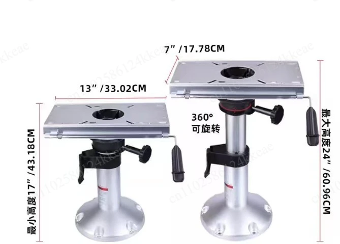 Marine Yachts, RV Accessories, Steam Seat Base, Seat Aluminum Mounting Base 14.5 "-20"
Marine Yachts, RV Accessories, Steam Seat Base, Seat Aluminum Mounting Base 14.5 "-20"