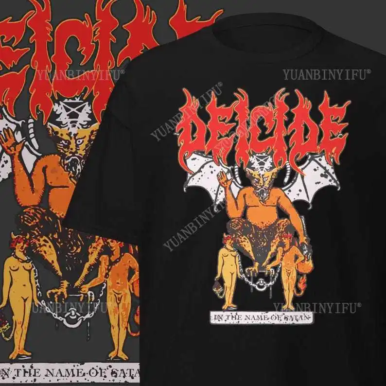Футболка Deicide, мерч группы Death Metal, подарки для любителей олдскул-метала, одежда в стиле хэви-метал
Футболка Deicide, мерч группы Death Metal, подарки для любителей олдскул-метала, одежда в стиле хэви-метал