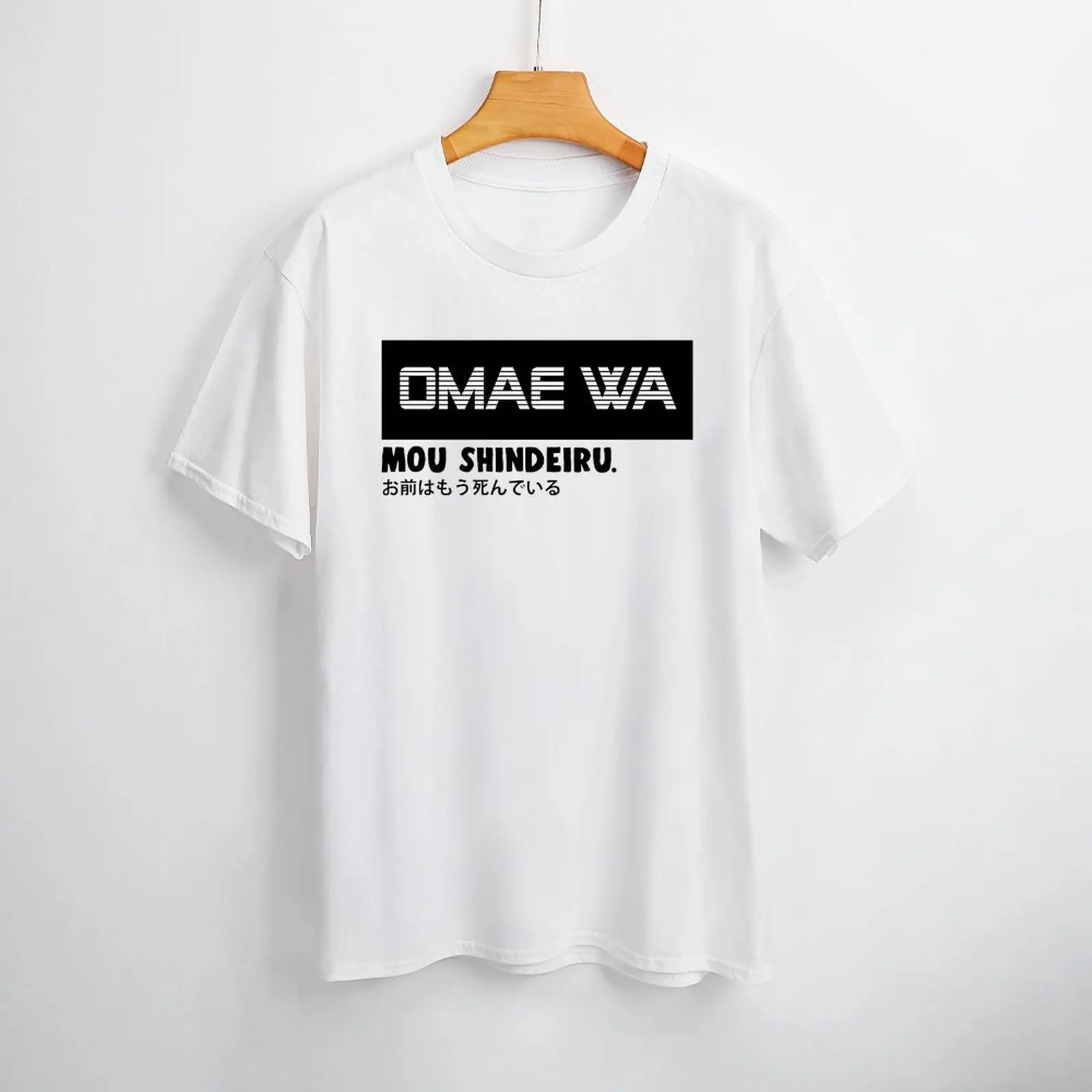 Omae Wa Mou Shindeiru Essential для продажи Harajuku Punk Motion, новинка, футболки высшего качества для фитнеса, европейский размер
Omae Wa Mou Shindeiru Essential для продажи Harajuku Punk Motion, новинка, футболки высшего качества для фитнеса, европейский размер