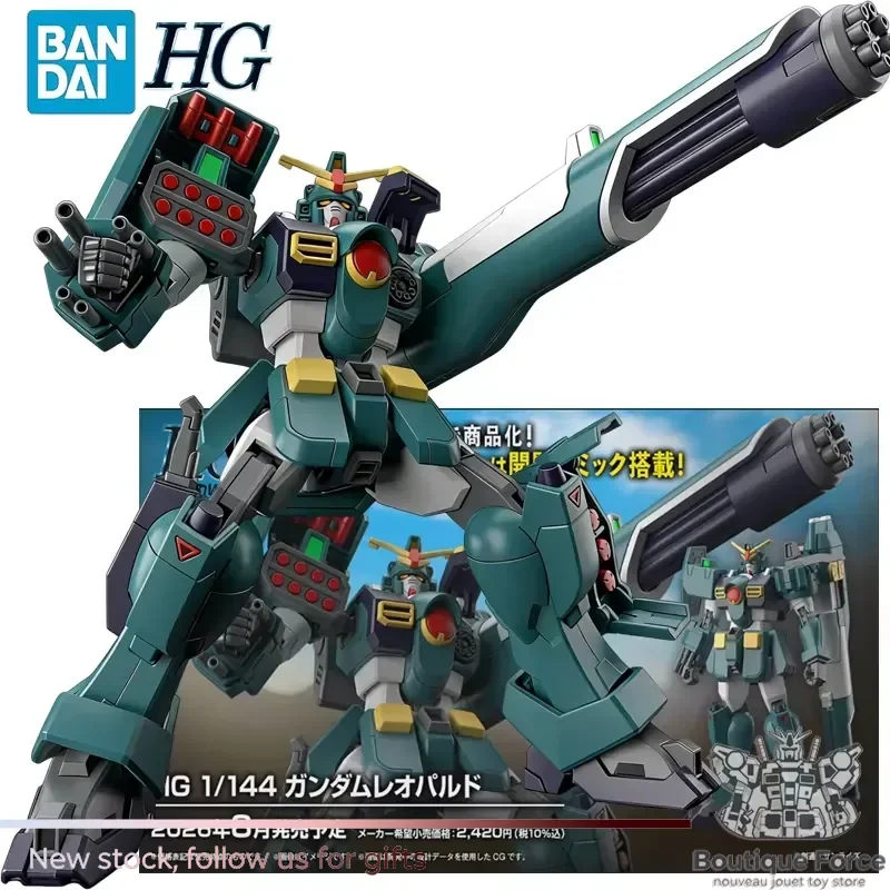 BANDAI Gundam X Gundam Leopard 1/144 HG After War Anime Action Figure Assembly Model Kit Official Licensed Collectible Toy
BANDAI Gundam X Gundam Leopard 1/144 HG After War Anime Action Figure Assembly Model Kit Official Licensed Collectible Toy
