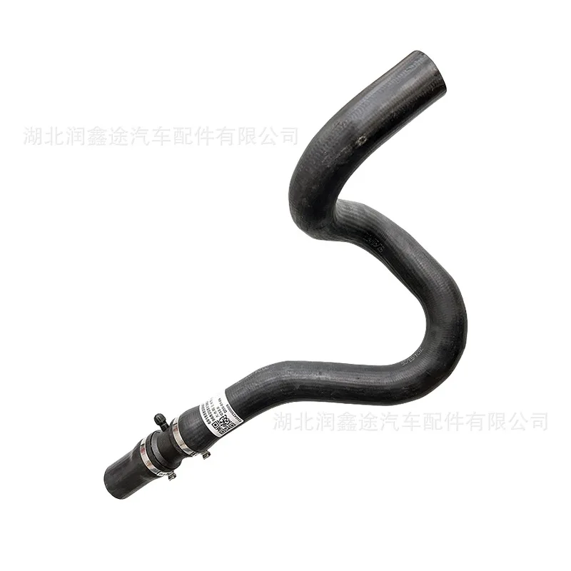 9682051380 1343JZ Radiator water pipe for Peugeot 508 Citroen C5 2.0L
9682051380 1343JZ Radiator water pipe for Peugeot 508 Citroen C5 2.0L