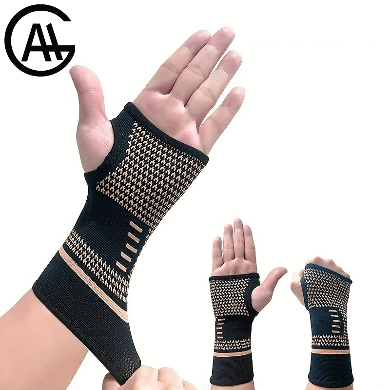 New Copper Fiber Bracer Wrist Elastic Sport Bandage Wristband Hand Gym Support Wrist Brace Wrap Tennis Fitness Powerlifting
New Copper Fiber Bracer Wrist Elastic Sport Bandage Wristband Hand Gym Support Wrist Brace Wrap Tennis Fitness Powerlifting