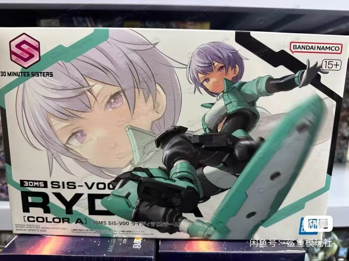 Оригинальная коробка Bandai 30 MINUTES SISTERS 30MS SIS-V00 RYDIRA COLOR A, готовая модель, аниме-фигурка, полный набор для сборки, игрушка, подарок для детей
Оригинальная коробка Bandai 30 MINUTES SISTERS 30MS SIS-V00 RYDIRA COLOR A, готовая модель, аниме-фигурка, полный набор для сборки, игрушка, подарок для детей