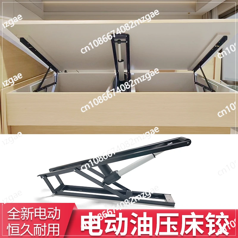 Гидравлический пресс для подъема кровати с дистанционным управлением, интеллектуальный подъемный механизм, гидравлический кронштейн для татами, для электрической кровати
Гидравлический пресс для подъема кровати с дистанционным управлением, интеллектуальный подъемный механизм, гидравлический кронштейн для татами, для электрической кровати