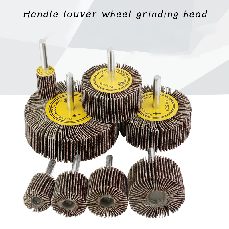 1Pc Handle Louver Wheel Grinding Head Sandcloth Wheel Metal Grinding Wheel Sandpaper Ring Polishing Head Grinding Accessories
1Pc Handle Louver Wheel Grinding Head Sandcloth Wheel Metal Grinding Wheel Sandpaper Ring Polishing Head Grinding Accessories