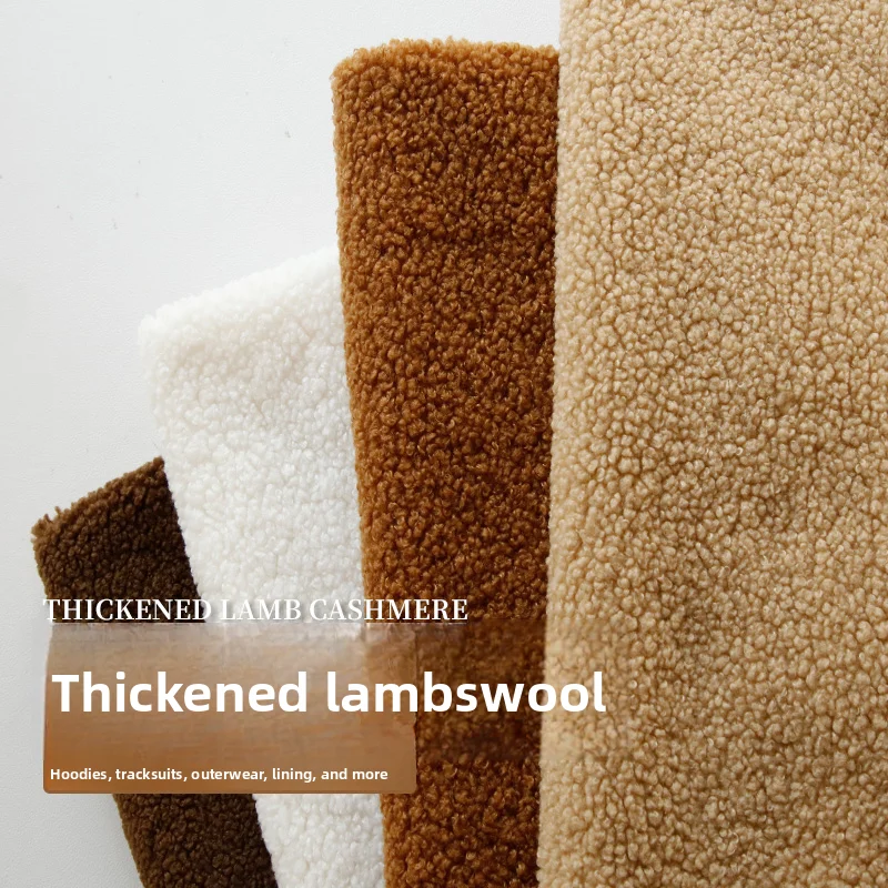 Thicken Warm Teddy Fashion Fabric for Coat Clothing Bag Doll Handmade Diy By The Meter Sewing Material Cloth Wholesale
Thicken Warm Teddy Fashion Fabric for Coat Clothing Bag Doll Handmade Diy By The Meter Sewing Material Cloth Wholesale