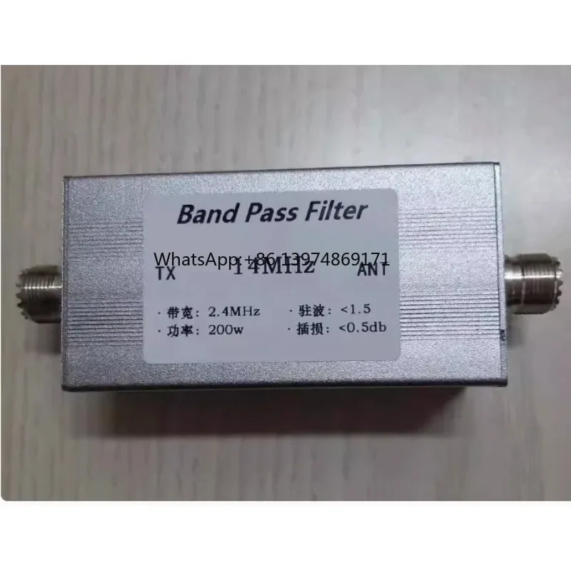 1pc 14MHz shortwave bandpass filter 200W high isolation narrowband BPF
1pc 14MHz shortwave bandpass filter 200W high isolation narrowband BPF