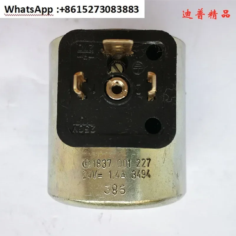 Coil 1837001227 BHY831690 1837001226 831701S 1837001471 01311
Coil 1837001227 BHY831690 1837001226 831701S 1837001471 01311