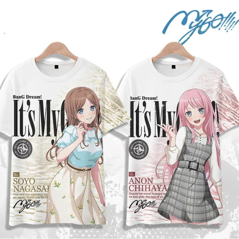 BanG Dream anime! It's mygo 3D printed T shirts fashion men/women short sleeve o-neck T-shirt Street Harajuku Y2K tops clothing
BanG Dream anime! It's mygo 3D printed T shirts fashion men/women short sleeve o-neck T-shirt Street Harajuku Y2K tops clothing