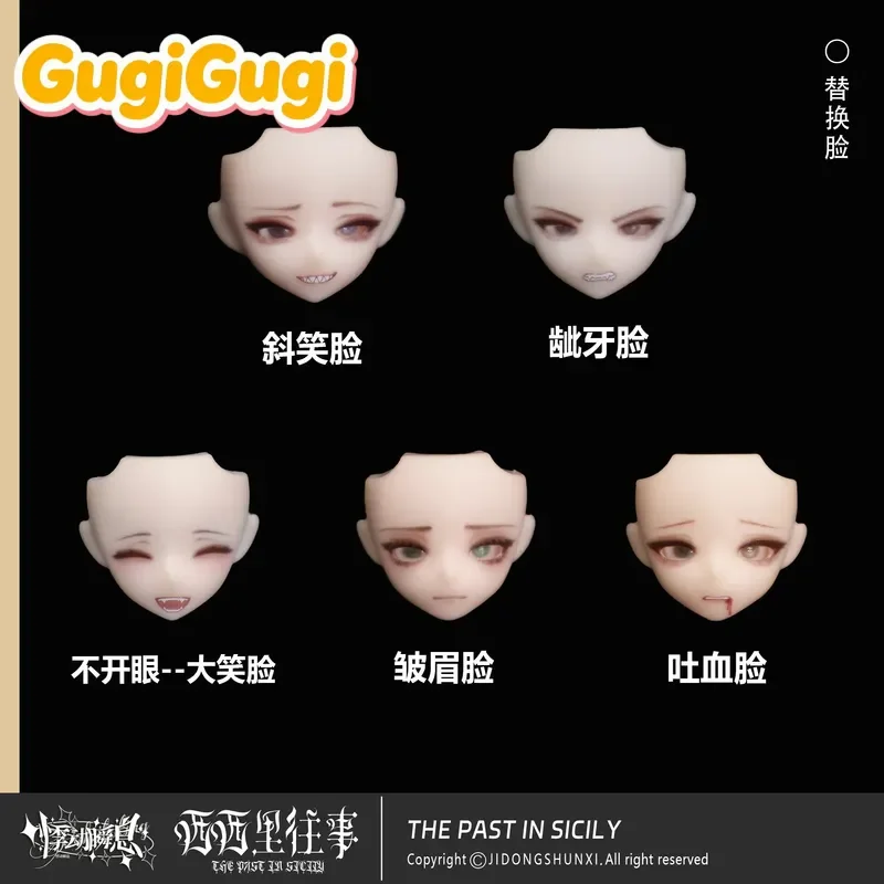 Genuine The Past In Sicily Series Official Accessories Replacement Face Blank Face Plate White Mold Head Transparent Head Gift
Genuine The Past In Sicily Series Official Accessories Replacement Face Blank Face Plate White Mold Head Transparent Head Gift