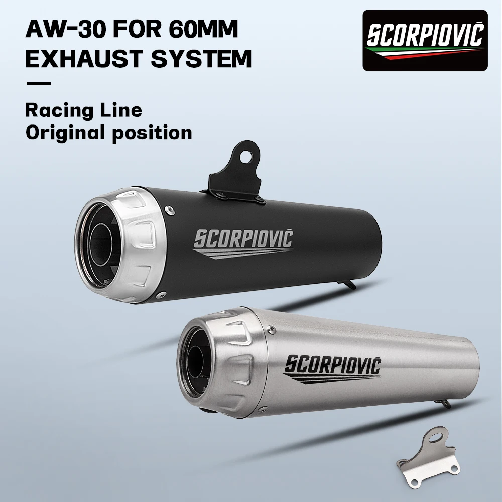 60MM Universal Motorcycle Exhaust System Stainless Steel AW30 Tail Muffler High Flow Racing Modified Exhaust Pipe Kit
60MM Universal Motorcycle Exhaust System Stainless Steel AW30 Tail Muffler High Flow Racing Modified Exhaust Pipe Kit
