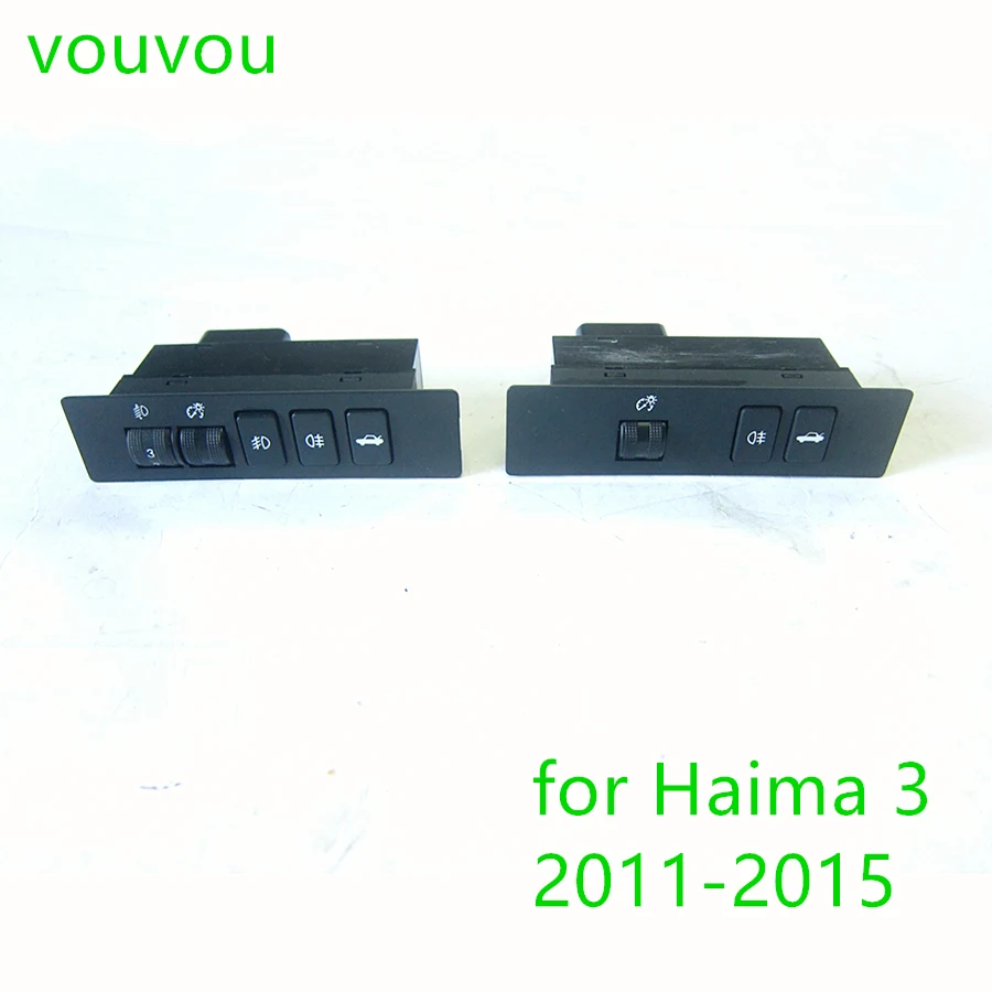 Автомобильные аксессуары FA13-66-480M1, приборная панель, противотуманная фара, кнопка открытия багажника для Haima 3 2011-2015
Автомобильные аксессуары FA13-66-480M1, приборная панель, противотуманная фара, кнопка открытия багажника для Haima 3 2011-2015