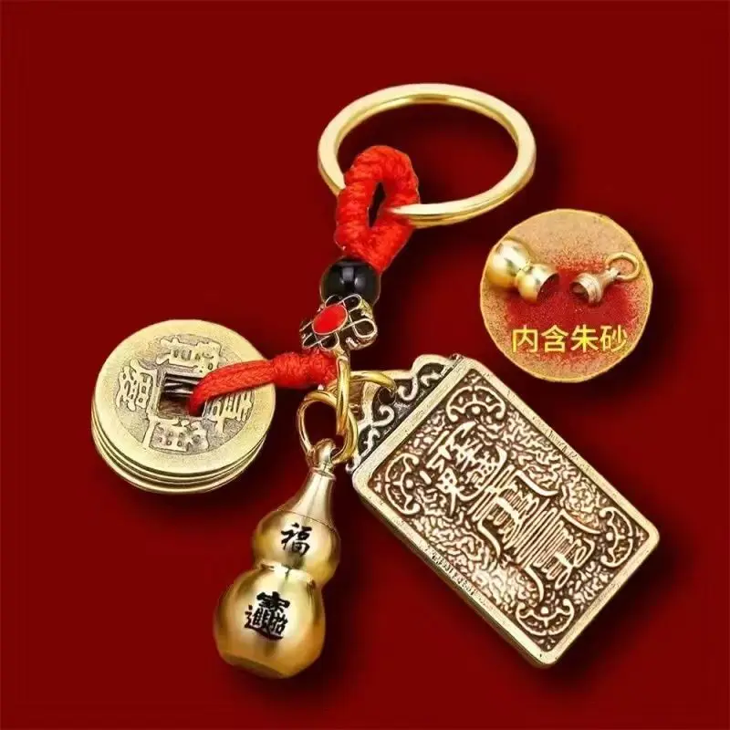 2024 Year of the Dragon Titanium Year Amulet Titanium Year Birth Year Titanium Year Keychain Zodiac Gourd Cinnabar Copper Hangin
2024 Year of the Dragon Titanium Year Amulet Titanium Year Birth Year Titanium Year Keychain Zodiac Gourd Cinnabar Copper Hangin