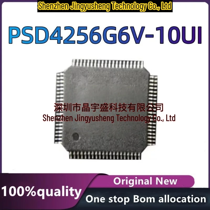 100% New Original PSD4256G6V-10UI
100% New Original PSD4256G6V-10UI