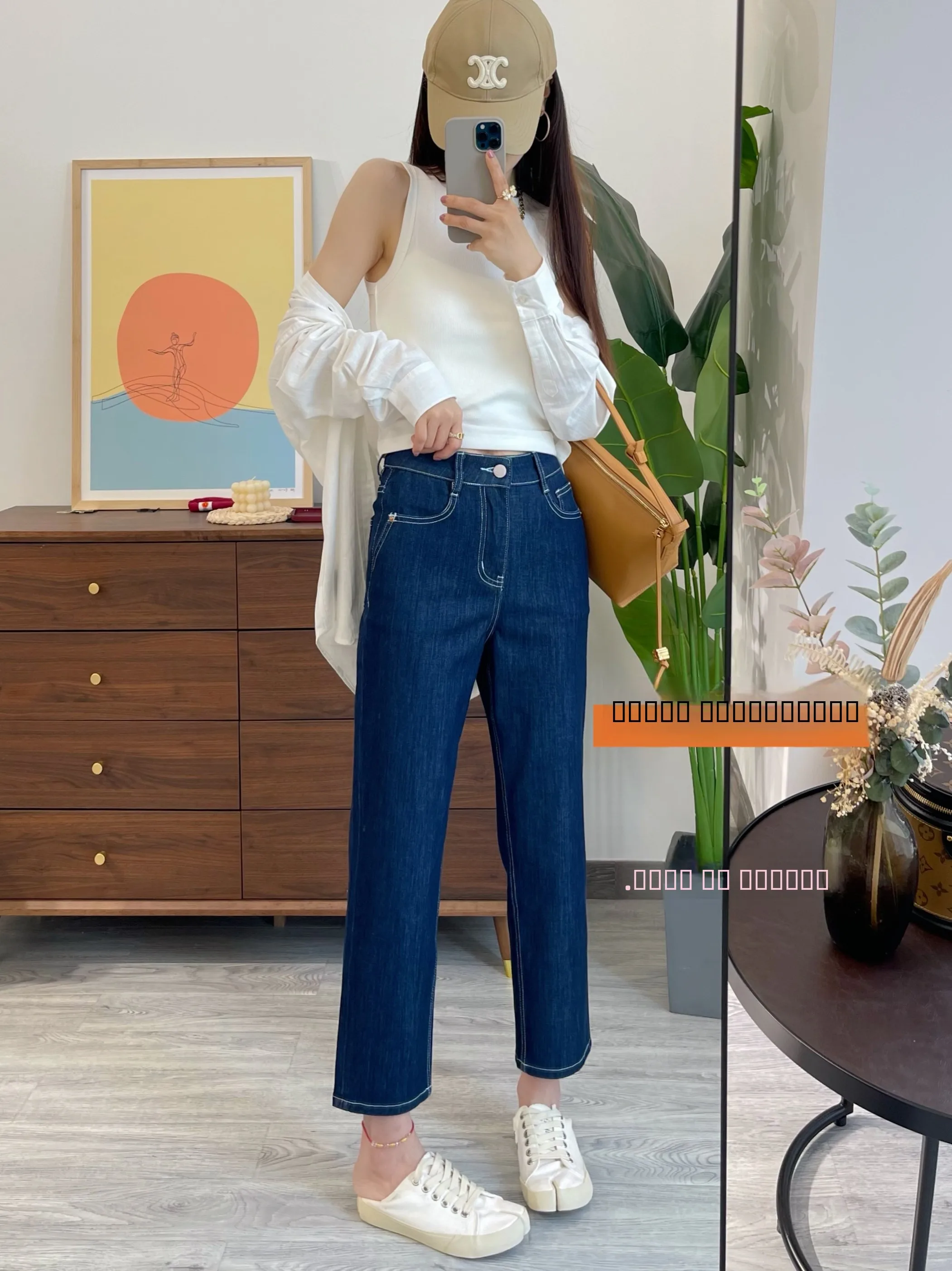 Джинсы женские прямые с высокой талией, летние, тонкие, эластичные, стройнящие, из хлопкового стрейч-денима, средней длины, темного цвета
Джинсы женские прямые с высокой талией, летние, тонкие, эластичные, стройнящие, из хлопкового стрейч-денима, средней длины, темного цвета