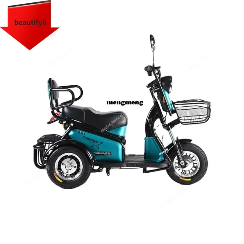 Электрические трициклы D185 Top Fashion 48V 500W для взрослых, малые и средние модели.
Электрические трициклы D185 Top Fashion 48V 500W для взрослых, малые и средние модели.