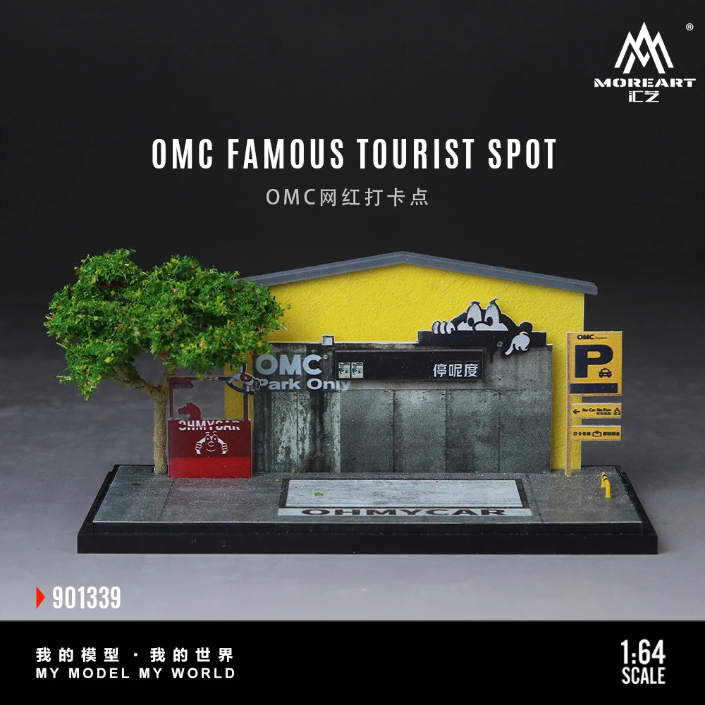 *Pre-order*MoreArt 1:64 Trendy Check-in Spot Diorama Mini Street Scene Model for Figure & Car Display
*Pre-order*MoreArt 1:64 Trendy Check-in Spot Diorama Mini Street Scene Model for Figure & Car Display