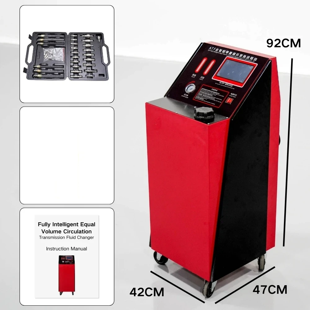 ATF-880 Universal Transmission Service Unit Fast Flushing Smart Oil Replacement Equipment
ATF-880 Universal Transmission Service Unit Fast Flushing Smart Oil Replacement Equipment