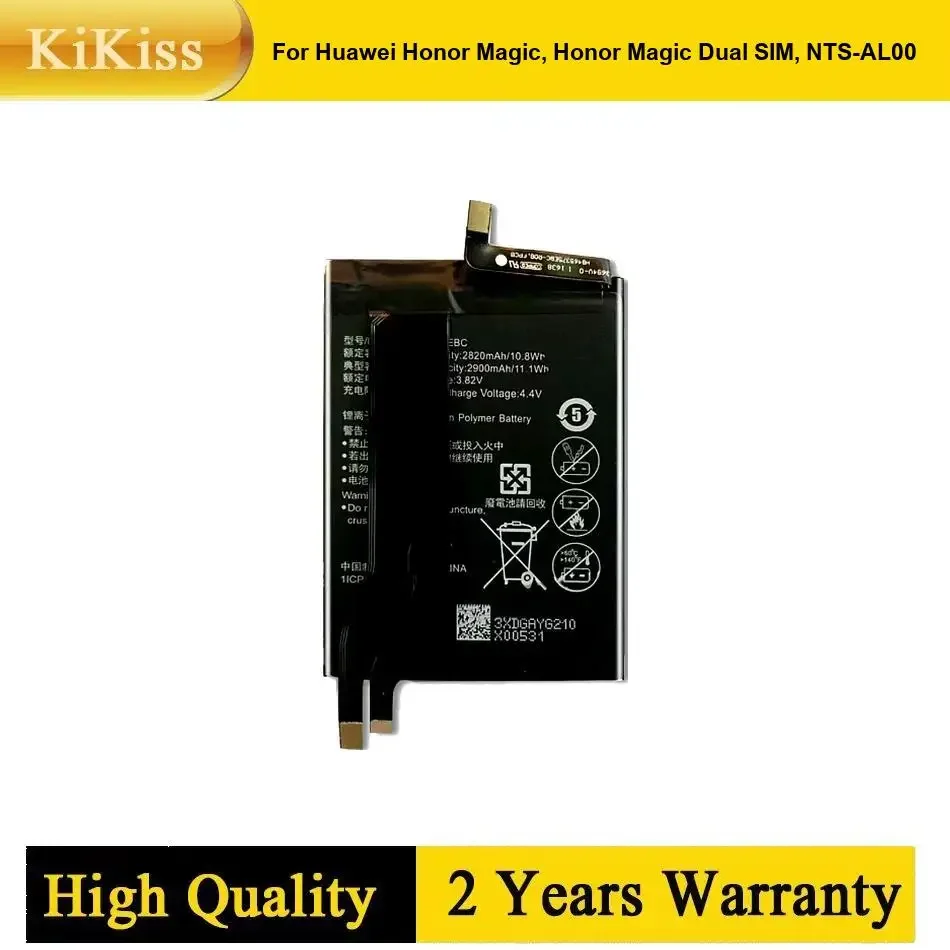 HB 465375 Литий-ионный аккумулятор EBC для Huawei Honor Magic, Honor Magic Dual SIM, NTS-AL00
HB 465375 Литий-ионный аккумулятор EBC для Huawei Honor Magic, Honor Magic Dual SIM, NTS-AL00