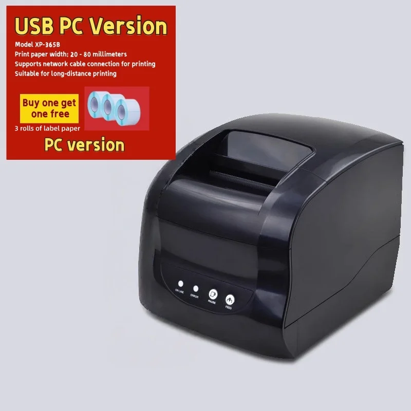 Desktop Thermal Sticker Printer Self-adhesive Barcode Label Printer Auto Calibration with Free 3 Rolls Label Stickers
Desktop Thermal Sticker Printer Self-adhesive Barcode Label Printer Auto Calibration with Free 3 Rolls Label Stickers