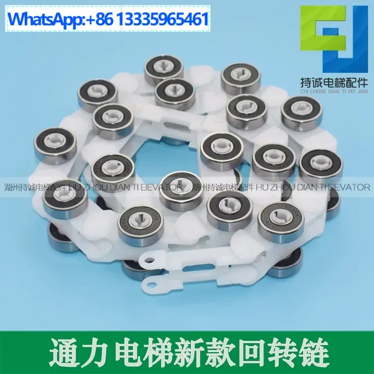 Suitable for KONE elevator slewing chain, new escalator pulley group 608 bearing new accessories
Suitable for KONE elevator slewing chain, new escalator pulley group 608 bearing new accessories