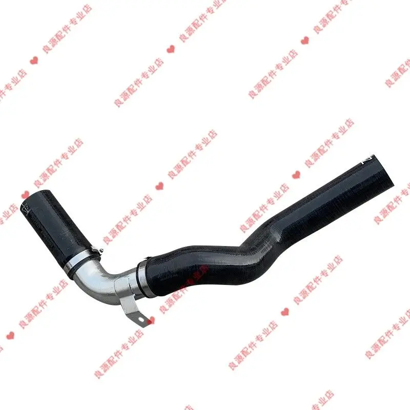 For SAIC Maxus G10 intercooler hose intake pipe outlet pipe turbocharger Chase g10 intercooler hose 1.9T
For SAIC Maxus G10 intercooler hose intake pipe outlet pipe turbocharger Chase g10 intercooler hose 1.9T