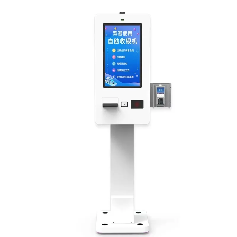 【specialized】Outdoor Parking Lot Fully Automatic Touch Screen Self Service Payment Terminal Kiosk with Barcode Reader SDK Bank C
【specialized】Outdoor Parking Lot Fully Automatic Touch Screen Self Service Payment Terminal Kiosk with Barcode Reader SDK Bank C