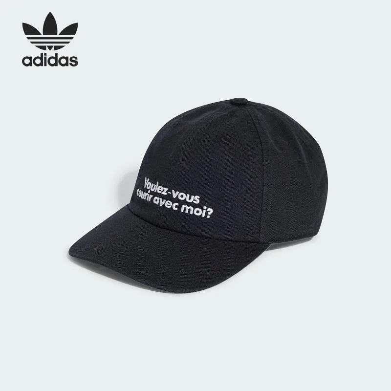 AdidasWORDING CAP Men's and Women's Classic Breathable Sunshade Baseball Cap JD1004
AdidasWORDING CAP Men's and Women's Classic Breathable Sunshade Baseball Cap JD1004