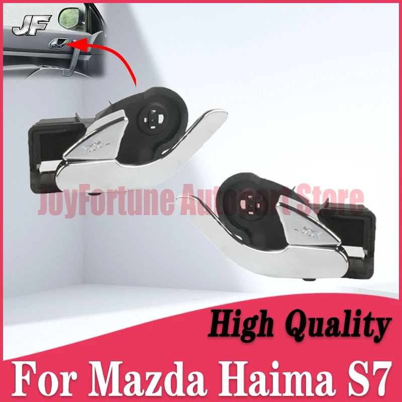 JF Left Right Side Interior Door Handle SA00-58-330M1 For Haima 7 2010 2011 2012 2013 2014 2015 Inside Door Handle Left Right
JF Left Right Side Interior Door Handle SA00-58-330M1 For Haima 7 2010 2011 2012 2013 2014 2015 Inside Door Handle Left Right
