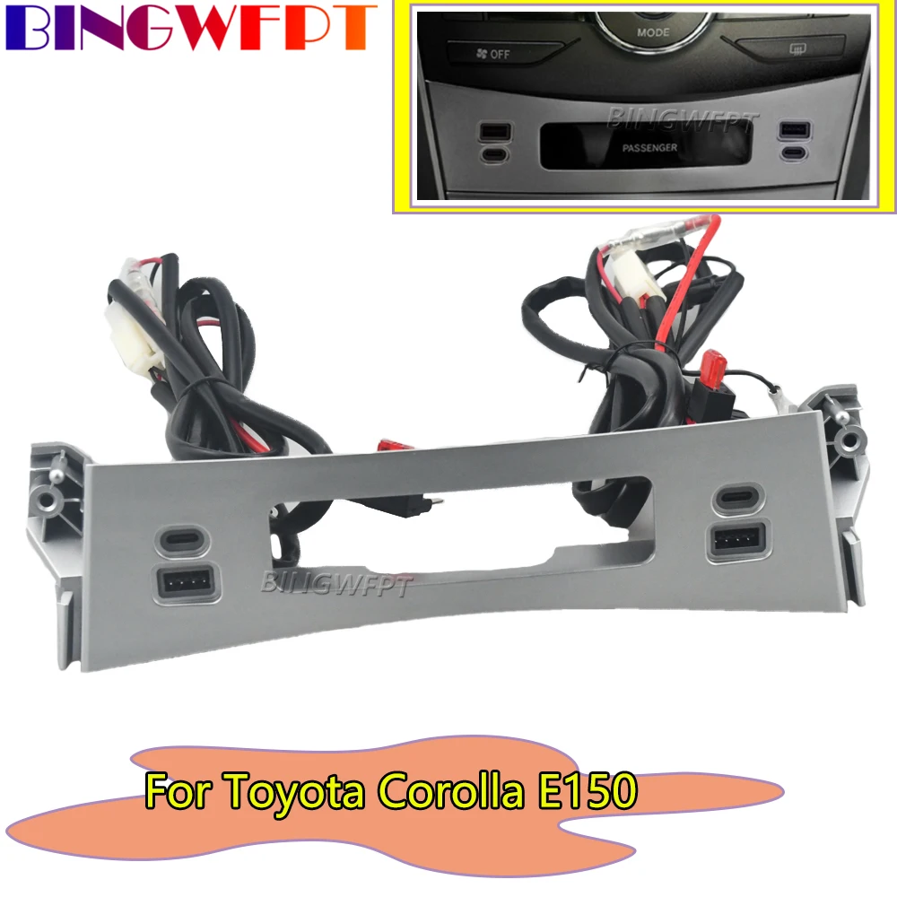 For Toyota Corolla E150 2010-2013 Type C PD QC3.0 Car Charger Panel Cover Quick Charging Adapter USB Interface Socket
For Toyota Corolla E150 2010-2013 Type C PD QC3.0 Car Charger Panel Cover Quick Charging Adapter USB Interface Socket