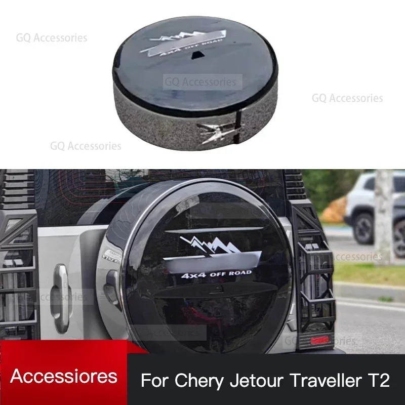 Car Full-size Spare Tire Cover Thickened Stainless Steel Rear Shell Fit for cherry Jetour Traveller T2 2023 2024 Jetour T2
Car Full-size Spare Tire Cover Thickened Stainless Steel Rear Shell Fit for cherry Jetour Traveller T2 2023 2024 Jetour T2