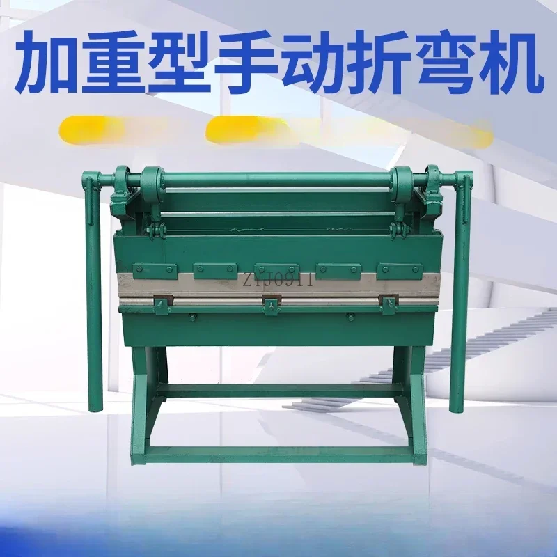 Desktop Pneumatic Bending Machine Manual Plate Folding Stainless Steel Craft Workbench Tool for DIY Projects
Desktop Pneumatic Bending Machine Manual Plate Folding Stainless Steel Craft Workbench Tool for DIY Projects