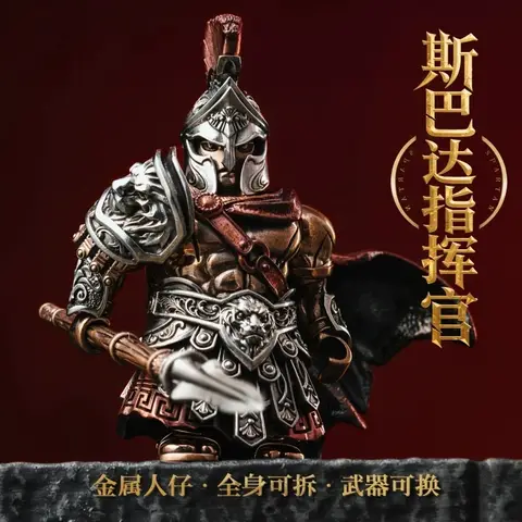 Europeu grego spartan comandante moc blocos de construção modelo requintado destacável metal tijolos magnéticos brinquedos ornamento